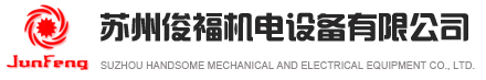 Gdminu Logo